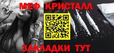 герыч Кинель
