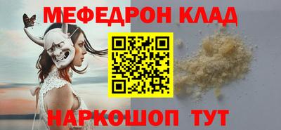 экстази Кингисепп