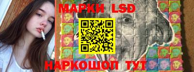 герыч Кинель