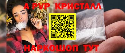 дживик Кимры