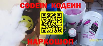 экстази Кингисепп