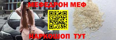 экстази Кингисепп