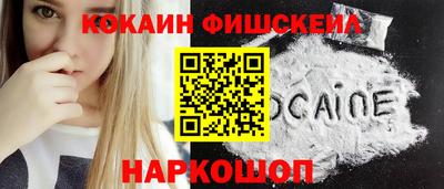 герыч Кинель
