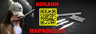 дживик Кимры