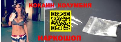 дживик Кимры