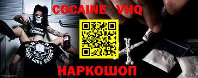 экстази Кингисепп