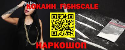 герыч Кинель