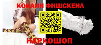 экстази Кингисепп