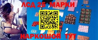 дживик Кимры