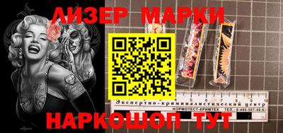дживик Кимры