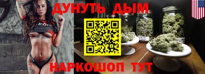экстази Кингисепп