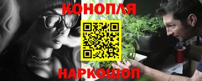 герыч Кинель