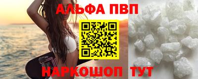 герыч Кинель
