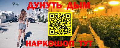 герыч Кинель
