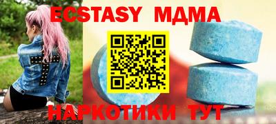 дживик Кимры