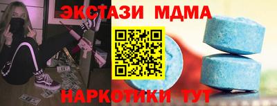 дживик Кимры