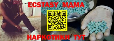дживик Кимры