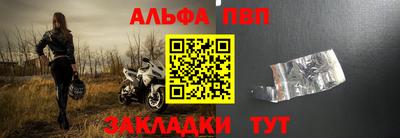 дживик Кимры