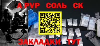 дживик Кимры