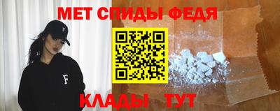 экстази Кингисепп