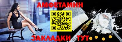 экстази Кингисепп