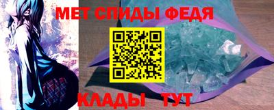 дживик Кимры