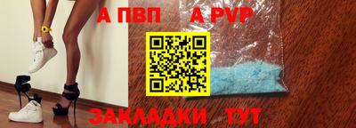 экстази Кингисепп