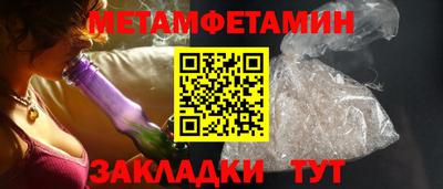 герыч Кинель