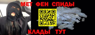 дживик Кимры