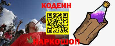 герыч Кинель
