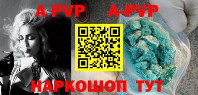 герыч Кинель