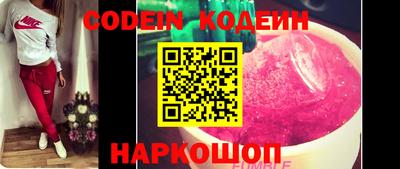 экстази Кингисепп
