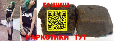 герыч Кинель
