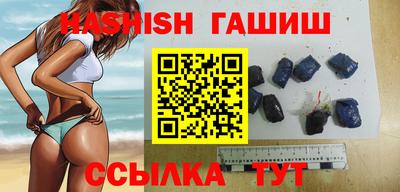 экстази Кингисепп