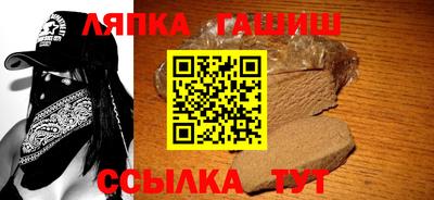 герыч Кинель