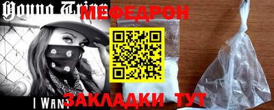 дживик Кимры