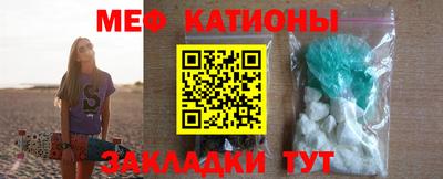 экстази Кингисепп