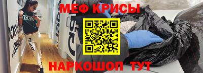 дживик Кимры