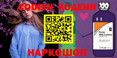 дживик Кимры