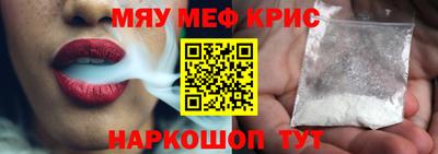 герыч Кинель