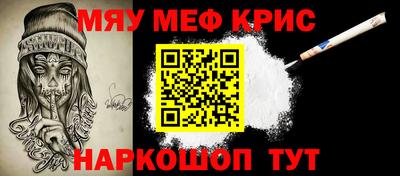 дживик Кимры