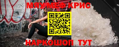 герыч Кинель