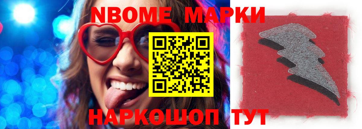 Красный Сулин  Лсд 25 экстази ecstasy  Вход с VPN 